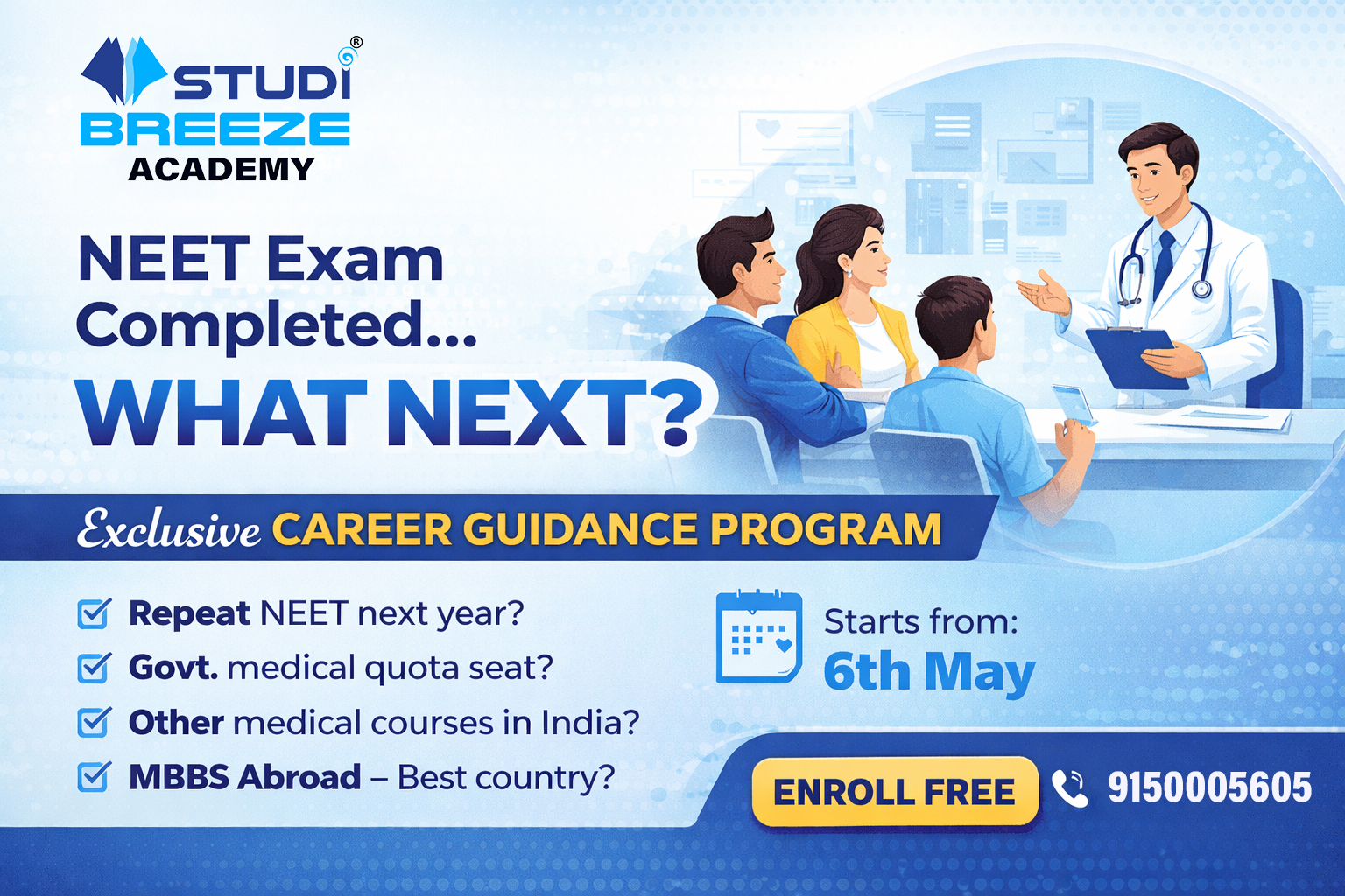 Career Guidance Program